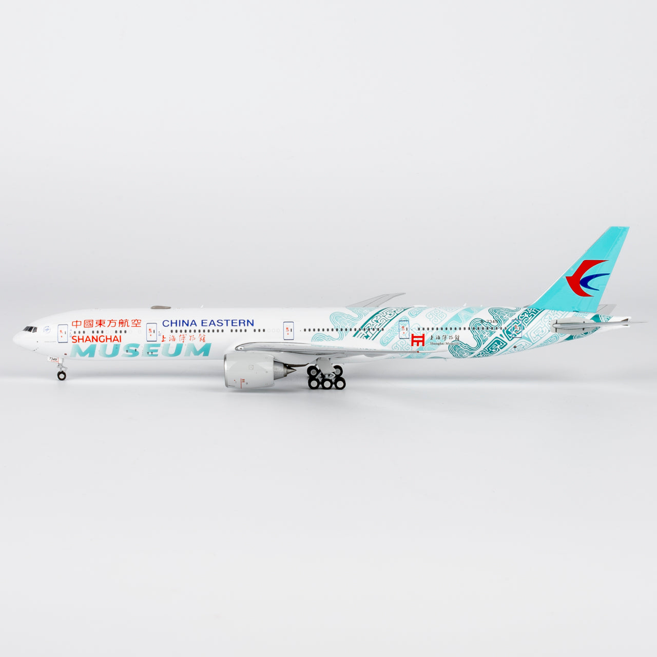 China Eastern Airlines "Shanghai Museum" 777-300ER B-7349 NG Models 1:400