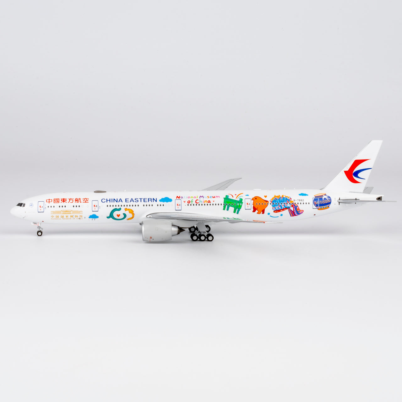 (Ultimate) China Eastern Airlines "National Museum of China" 777-300ER B-7882 NG Models 1:400
