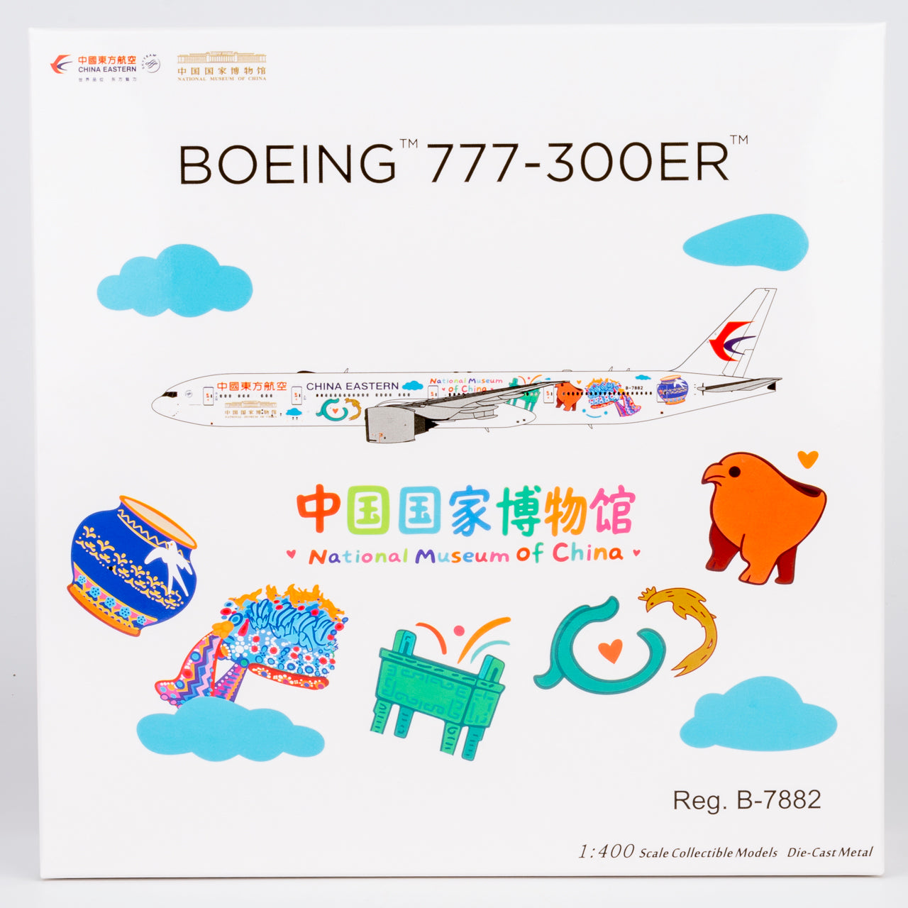 China Eastern Airlines "National Museum of China" 777-300ER B-7882 NG Models 1:400