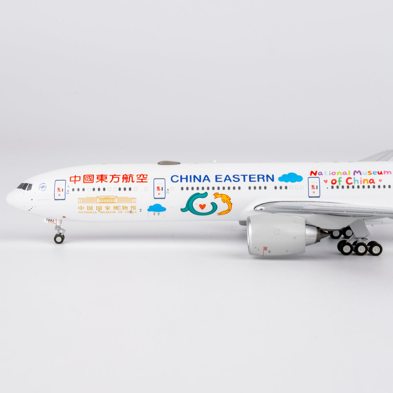 China Eastern Airlines "National Museum of China" 777-300ER B-7882 NG Models 1:400