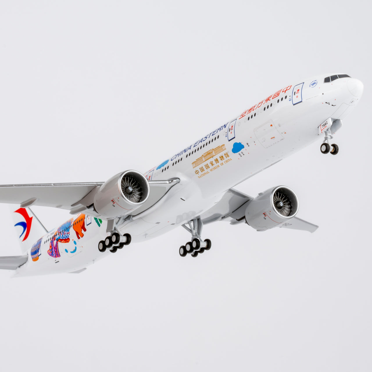China Eastern Airlines "National Museum of China" 777-300ER B-7882 NG Models 1:400