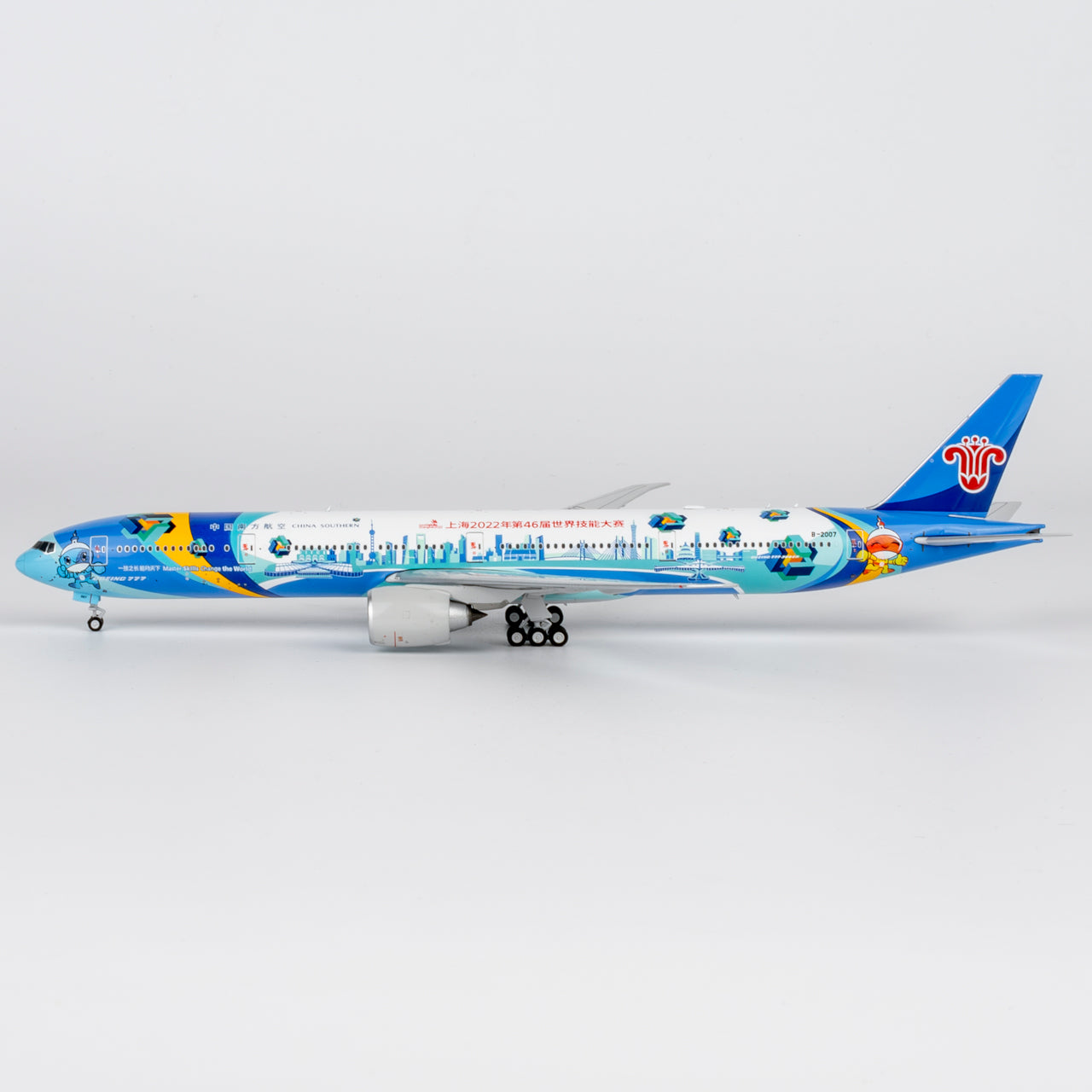 China Southern Airlines 777-300ER "WorldSkills Shanghai 2022" B-2007 NG Models 1:400