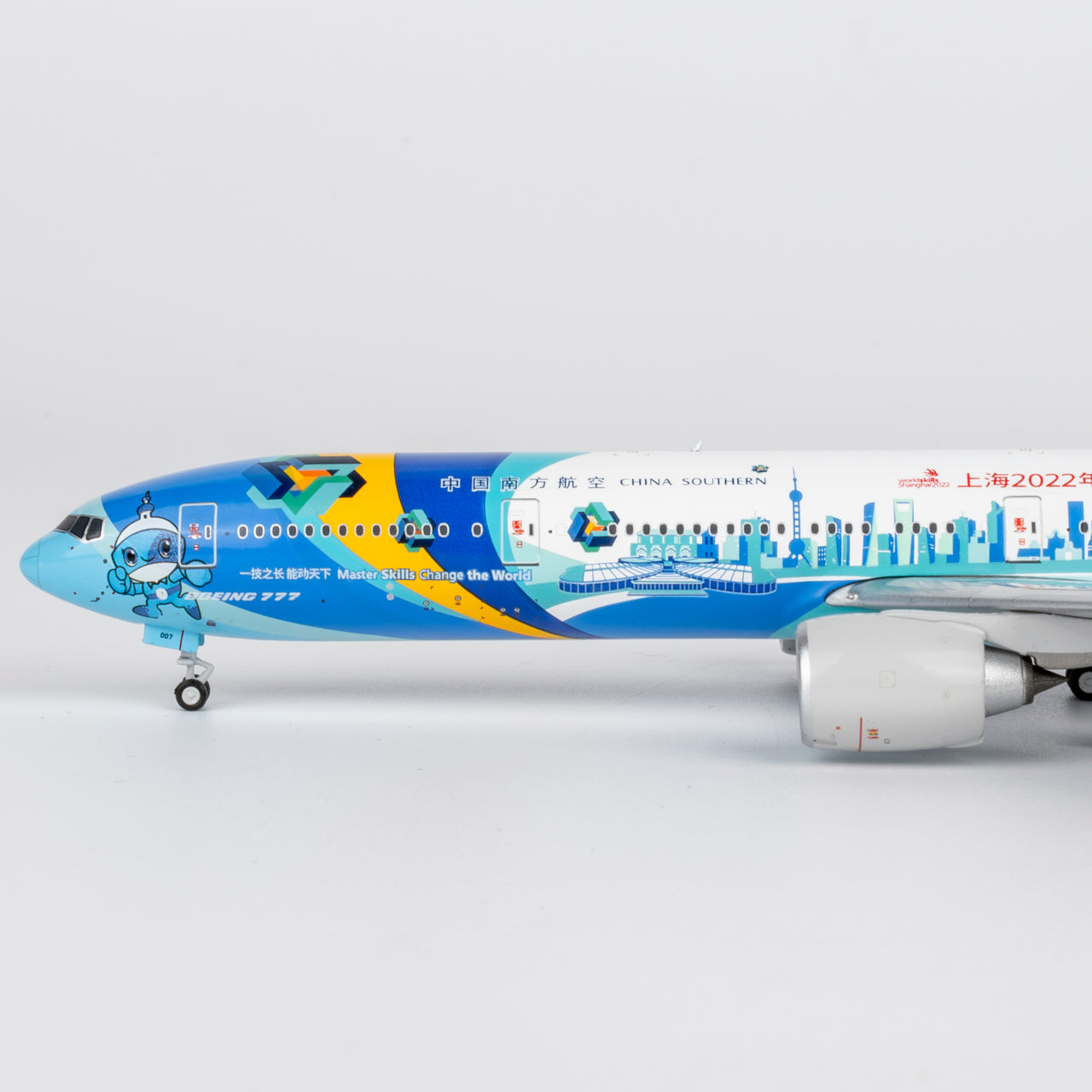 China Southern Airlines 777-300ER "WorldSkills Shanghai 2022" B-2007 NG Models 1:400