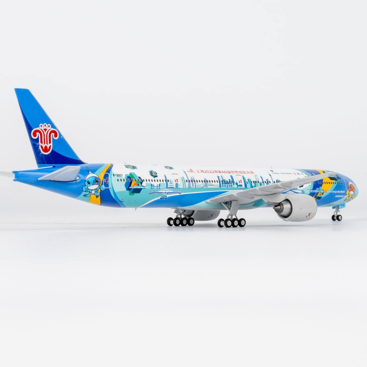 China Southern Airlines 777-300ER "WorldSkills Shanghai 2022" B-2007 NG Models 1:400