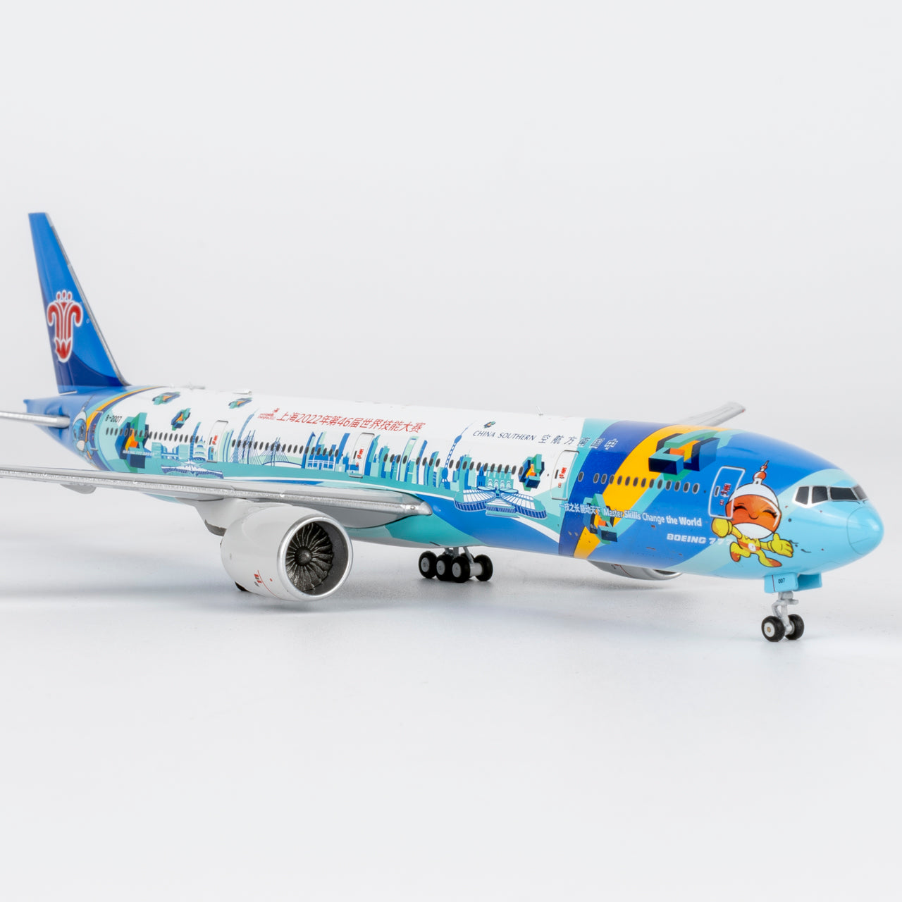(Ultimate) China Southern Airlines 777-300ER "WorldSkills Shanghai 2022" B-2007 NG Models 1:400