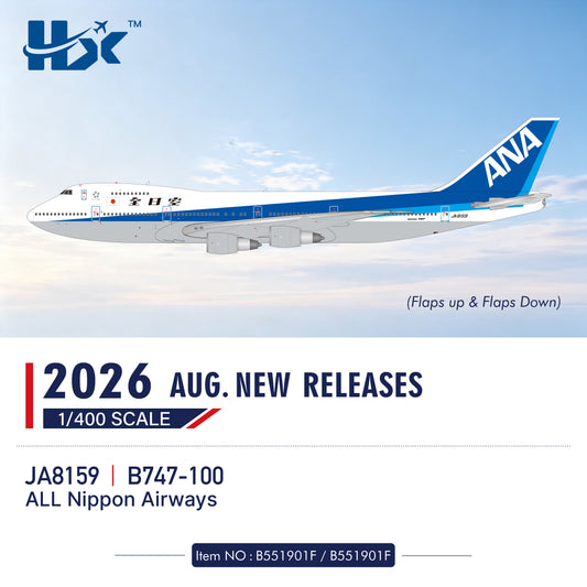 Pre-Order All Nippon Airways (ANA) (FLAPS DOWN) 747-100 JA8159 HX Models 1:400