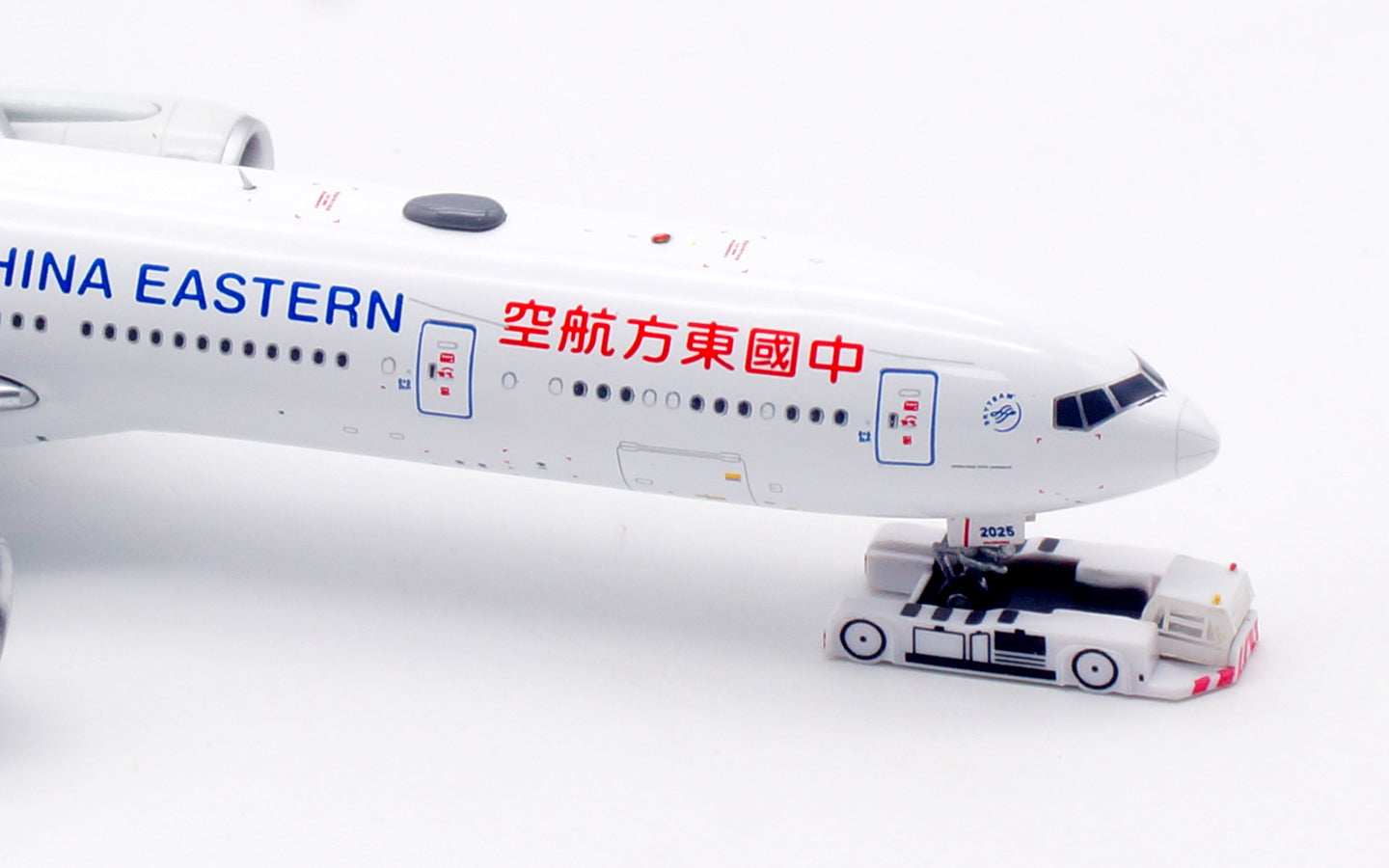China Eastern 777-300ER B-2025 AV400