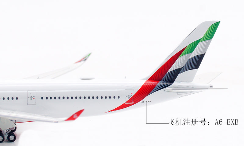 Emirates A350-900 A6-EXB AV400