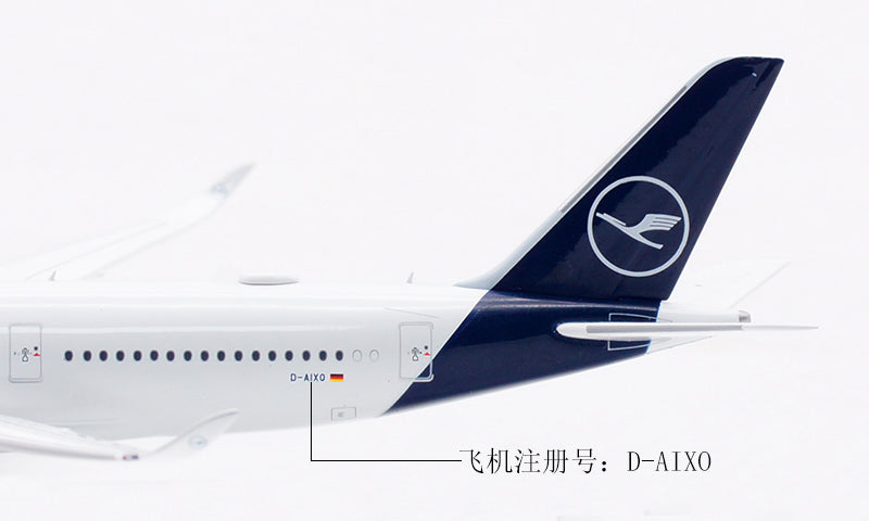 Lufthansa A350-900 D-AIXO AV400