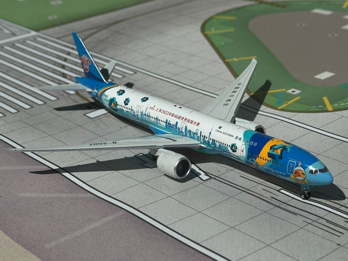 China Southern Airlines 777-300ER "WorldSkills Shangai 2022" B-2007 AV400