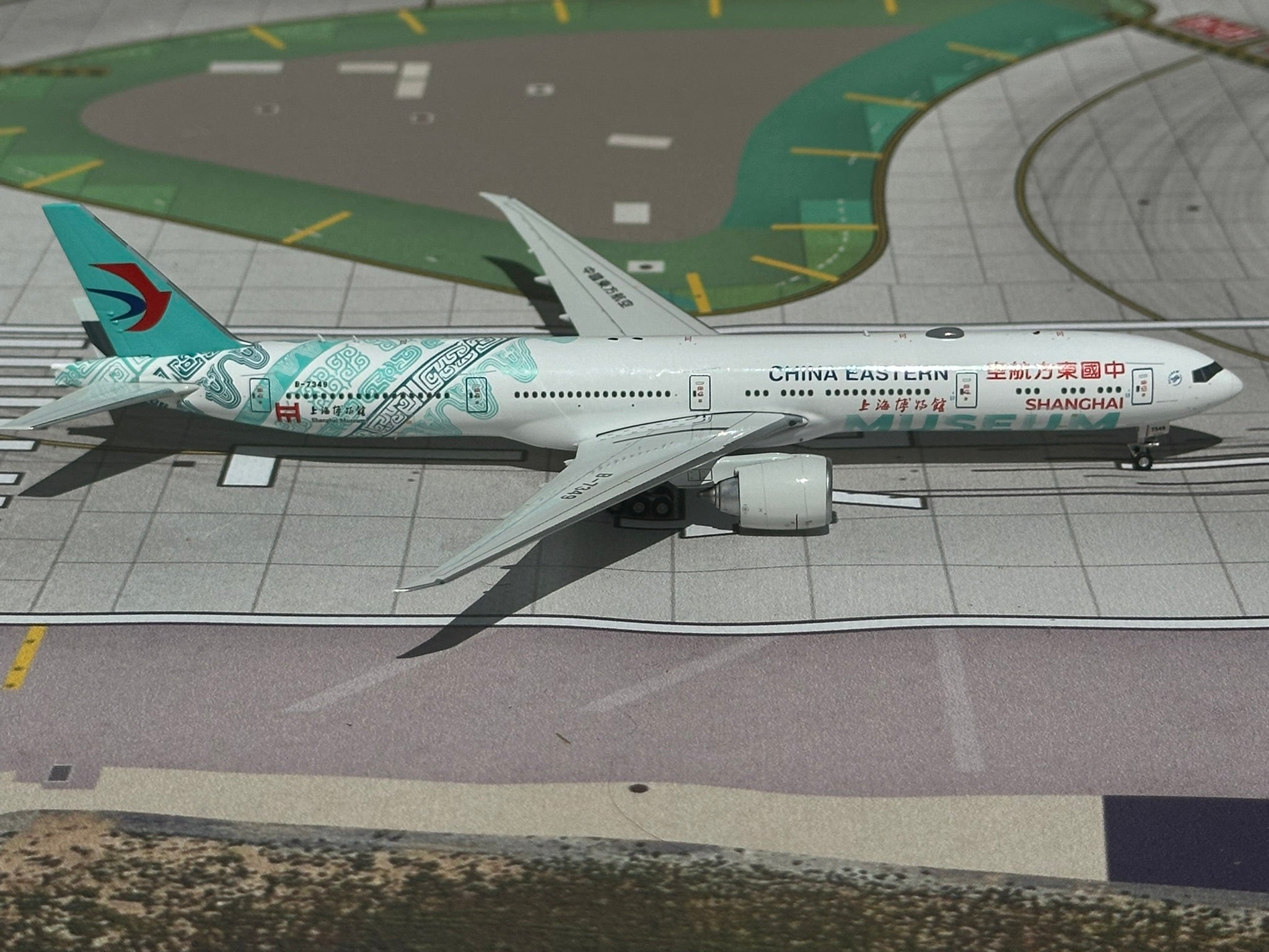 China Eastern Airlines 777-300ER 