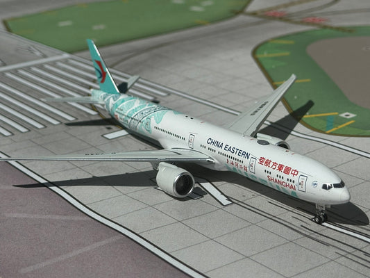 China Eastern Airlines 777-300ER "Shangai Museum" B-7349 AV400
