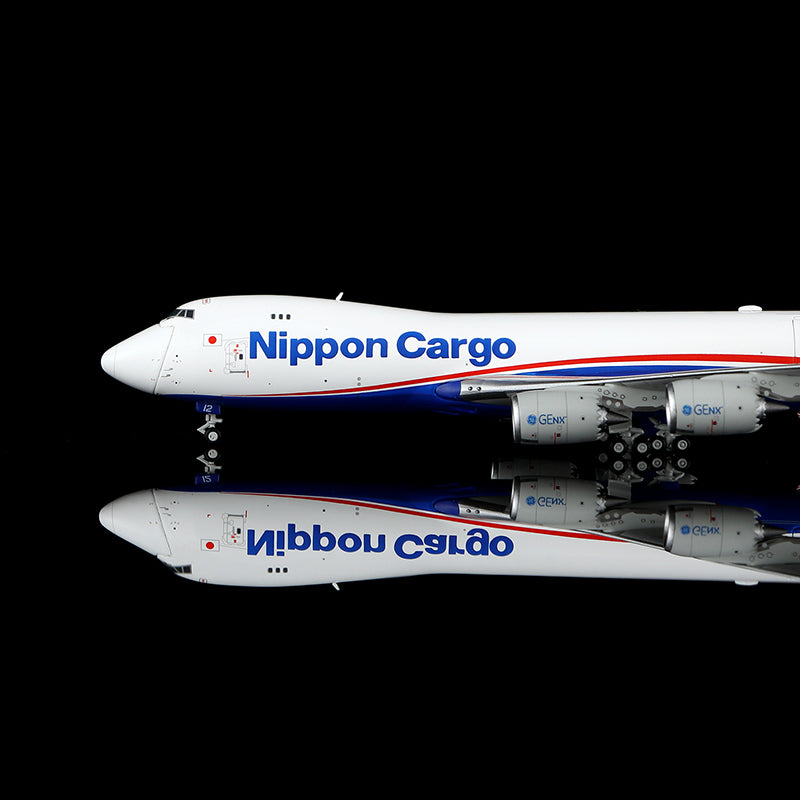 (Interactive) Nippon Cargo 747-8F JA12KZ HX Models 1:400