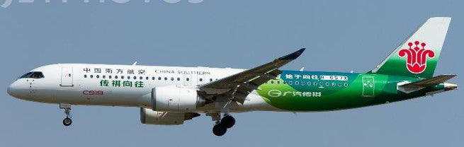 Pre-Order China Southern Airlines C919 B-657X JC Wings 1:400