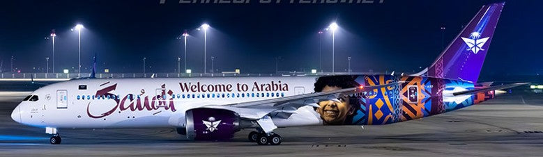 Pre-Order Saudia 787-9 Dreamliner "Welcome to Arabia" HZ-ARF AV400