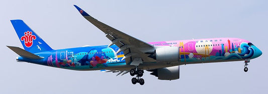 Pre-Order China Southern Airlines A350-900 "National Games" B-308T AV400